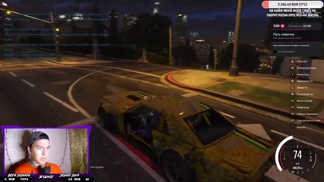 РАБОТАЮ В ТАКСИ 24 ЧАСА В GTA 5 RP - Majestic #4 смотреть онлайн