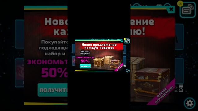 Взлом ганстер вегас смотреть онлайн