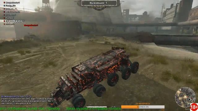 Crossout Катаем и трындим! смотреть онлайн