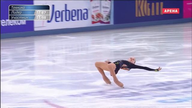 Alexandra Trusova / Александра Трусова - Kill Bill (2019 Russian Championships) смотреть онлайн
