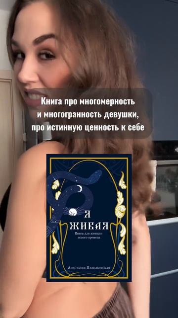 Книги, которые повлияли на меня