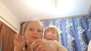 чаша и алёна