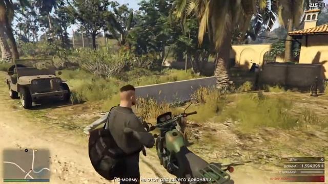 Идеальное ограбление КАЙО ПЕРИКО в соло 2050000 $$$ Gta5 online смотреть онлайн
