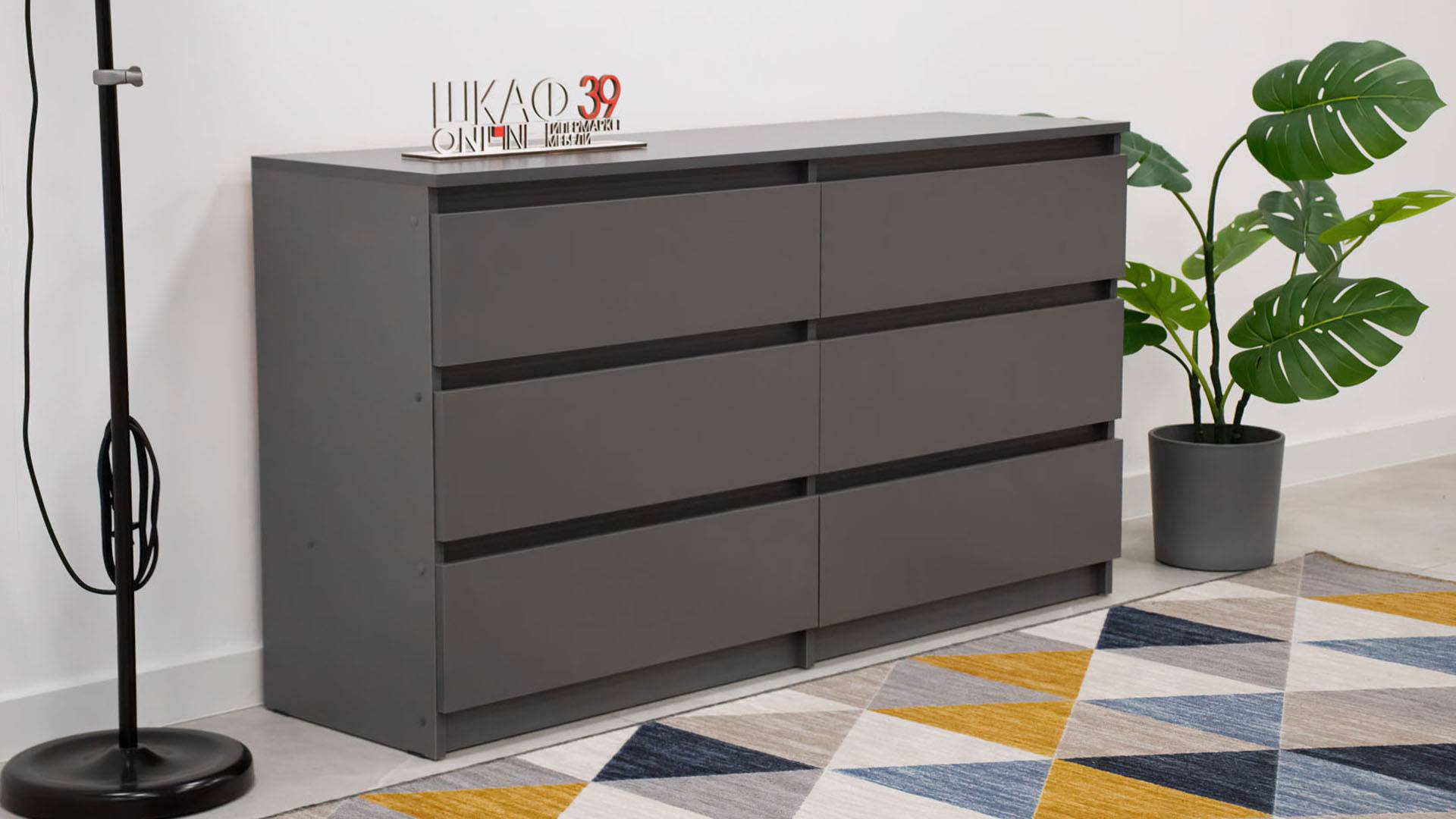 Денвер Комод с ящиками 1,38 м Графит смотреть онлайн