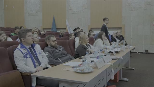 Региональный конкурс «Ты – лидер» 2024 смотреть онлайн