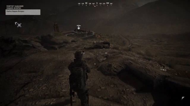 Tom Clancy's Ghost Recon® Wildlands Испытание 11