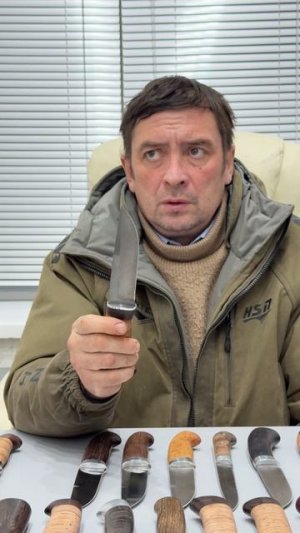 Профессиональный охотничий нож