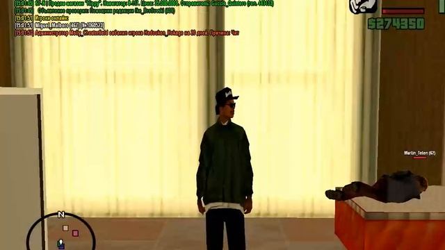 gta sa 2020 01 10 15 01 15 338 смотреть онлайн