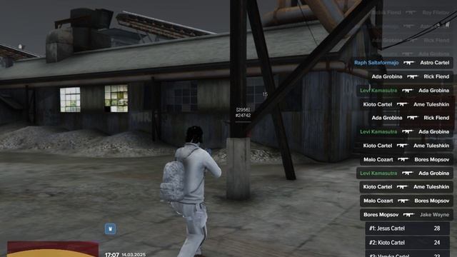Grand Theft Auto V 2025.03.14 - 17.04.23.10 смотреть онлайн