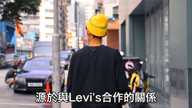 [粵語中字] Levi's X Lego 冷帽 from Brick Gor - 無限風格的自創冷帽!? [Ron評360] смотреть онлайн