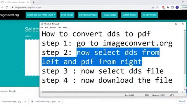 How to convert DDS to PDF смотреть онлайн
