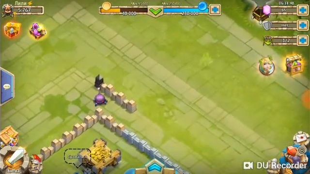 Играю в игру битва замков 😜 смотреть онлайн