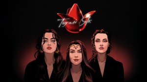 Дина Гарипова, Эльмира Калимуллина, Виктория Барс - Туган як (римейк)