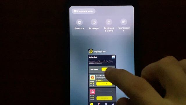 PAYEER ЗАРАБОТОК НА ТЕЛЕФОНЕ БЕЗ ВЛОЖЕНИЙ смотреть онлайн