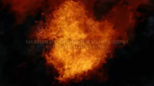 ФОНД ПРЕМЬЕР - LOGO смотреть онлайн