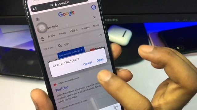 FIXED -- How to play Youtube Music in background in iPhone🔥🔥iOS 14 - 13 (While Screen Off) смотреть онлайн