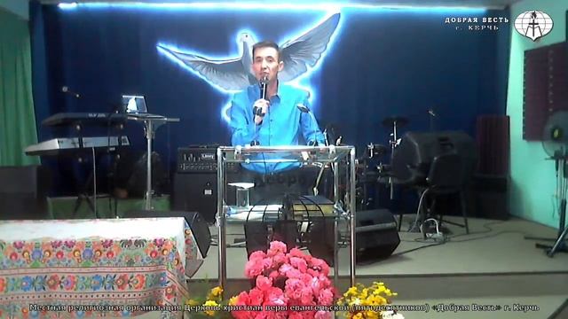 14,06,2020 Объявления смотреть онлайн