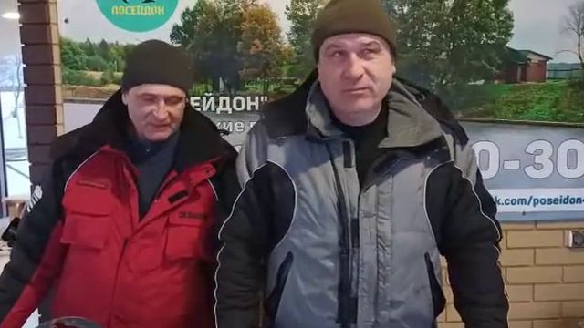 Очередной улов наших гостей смотреть онлайн