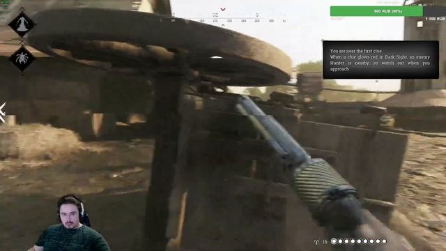 Hunt: Showdown - Просто х*ёвый день смотреть онлайн