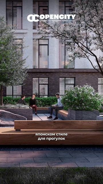 Подробнее по номеру +7 (495) 191 16 39 #купитьквартиру #недвижимость смотреть онлайн