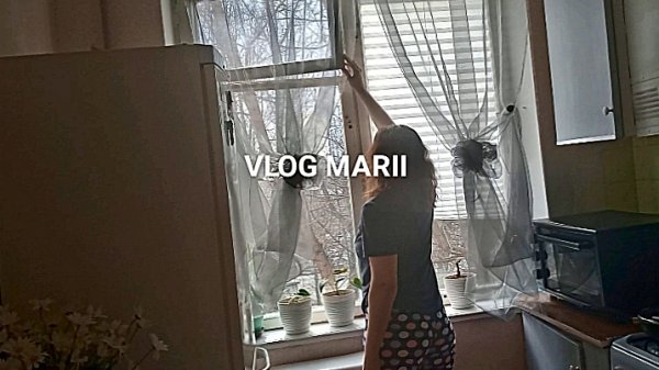 ЭТО МОЯ ЖИЗНЬ, И Я НЕ РЕАГИРУЮ НА ЛЮДЕЙ, КОТОРЫЕ ОСУЖДАЮТ МОЙ ОБРАЗ ЖИЗНИ.