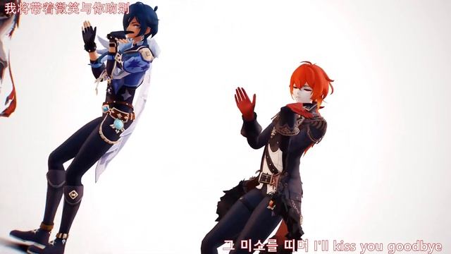 【原神/Genshin Impact MMD】How You Like That! смотреть онлайн