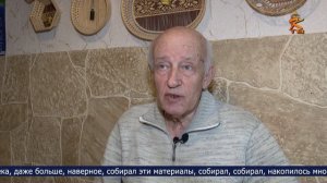 Новости Коломны на 14 марта 2025