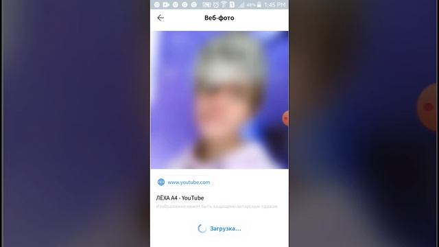 я зашол в FaceApp и я оболдел смотреть онлайн