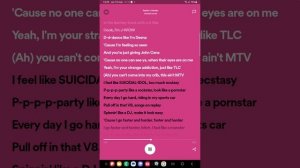 lyrics @6arelyhuman song faster n harder