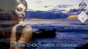 Ани Лорак - Наполовину 💔 (karaoke version)