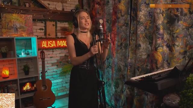 МУЗЫКАЛЬНЫЙ ВЕЧЕР c ALISAMAGRO 'Enemy'-'Imagine Dragons' смотреть онлайн