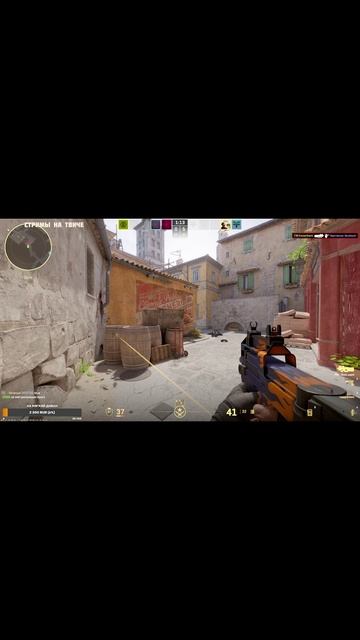 Тренер Конти twitch.tv/trenerkonti \ КС2 \ CS2 \ Выходим Строимся \ Чикибрик смотреть онлайн