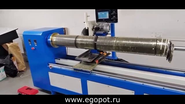 Машина для нарезки бейки смотреть онлайн