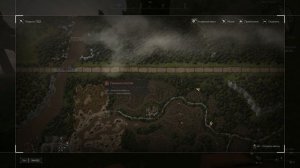 Сталкрафт квест от ухо Болото