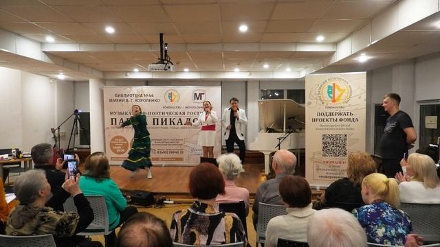 ПикАнто - У старой лавочки смотреть онлайн