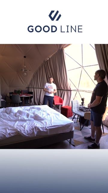 Гео купол смотреть онлайн