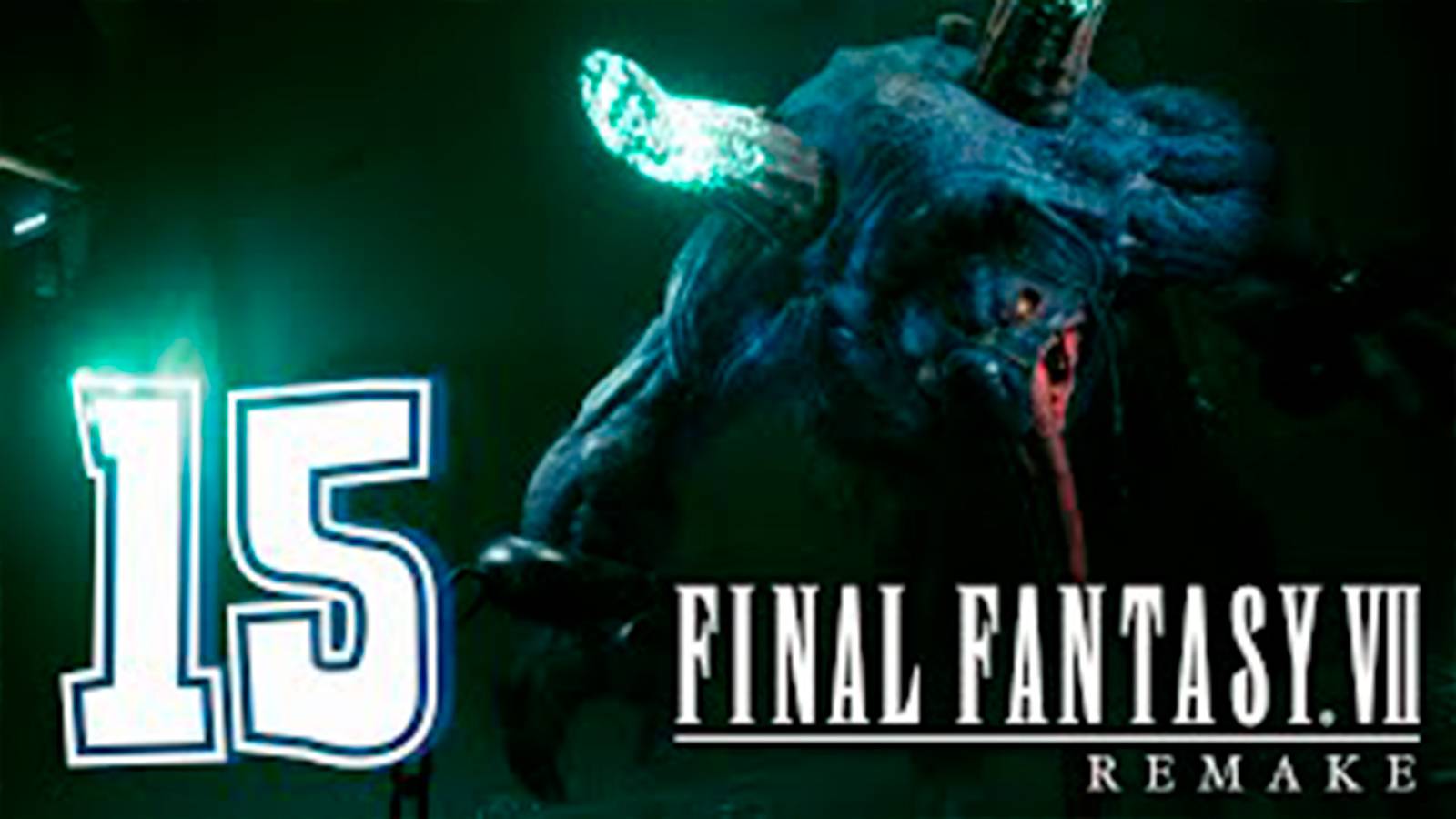 Прохождение FINAL FANTASY VII REMAKE. часть 15. Босс Abzu