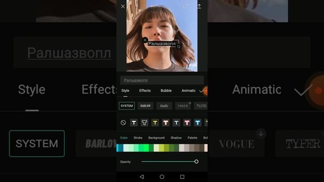 Как пользоваться приложением CapCut?