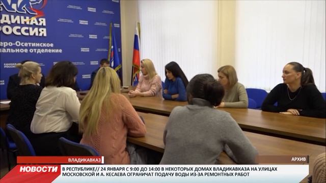Республиканский материнский капитал начнут выплачивать уже этой весной смотреть онлайн