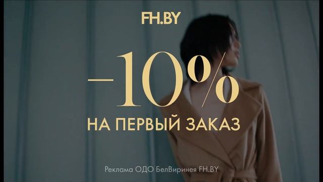 Женские пальто от мировых брендов смотреть онлайн