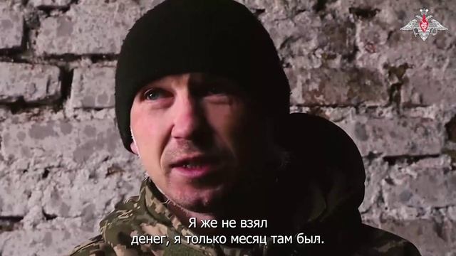 Нас должны были поменять ГУРовцы, но мы так их и не дождались смотреть онлайн