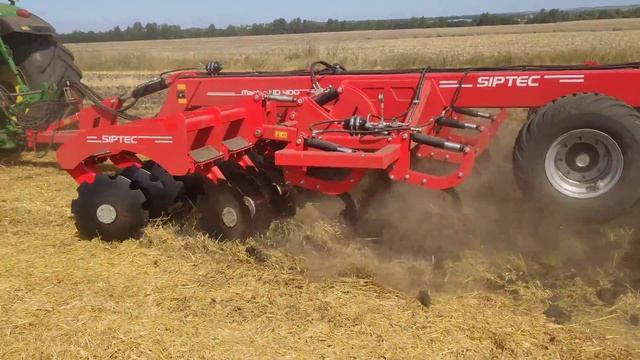 SIPTEC MASTER HD 400 смотреть онлайн