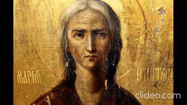 Святых Марии Египетской Праведники, Угодник Бога книга слушать бесплатно смотреть онлайн