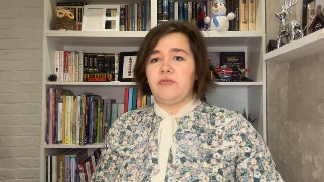 Книжные находки лета 2024| Букхол, подарки, покупки, скидки, серии, неформат, любовь, гриши...