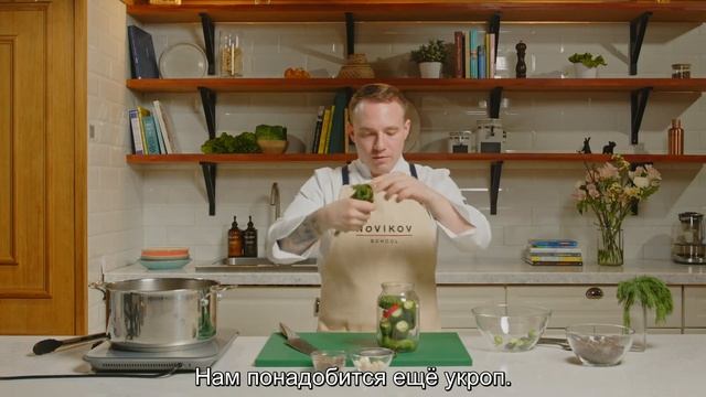 Маринованные огурцы смотреть онлайн