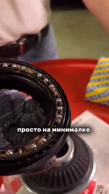 Какие подшипники лучше: Miles, NTN -SNR?