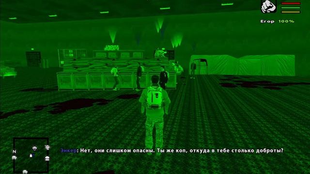 Прохождение GTA Zombie Andreas Complete Final. Выживание. 11 часть. [ФИНАЛ 2/2] смотреть онлайн