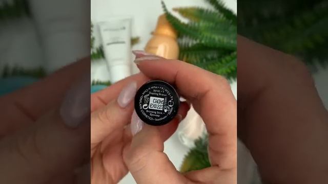 Предлагаем вашему вниманию видеообзор на набор ЛЕТНИЙ MUST HAVE НА 50 ББ