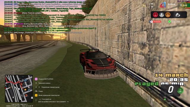 Grand Theft Auto  San Andreas 2025.03.14 - 22.35.20.01