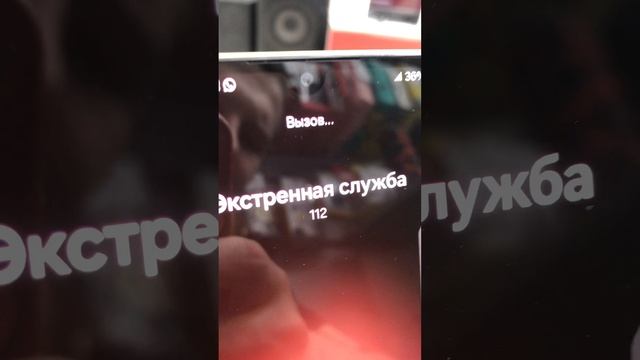 14-03-2025 смотреть онлайн